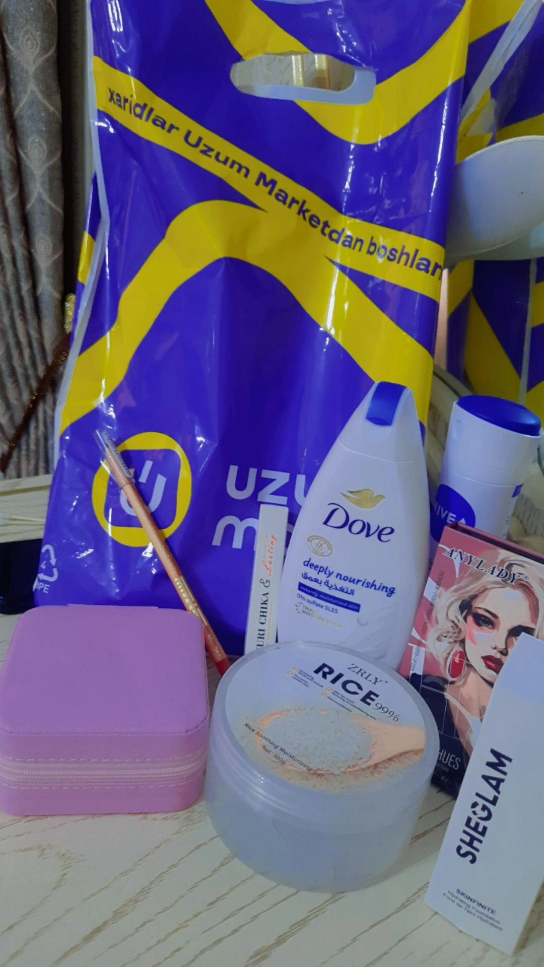Гель для душа Dove BW Deeply Nourishing Dune, 250 мл