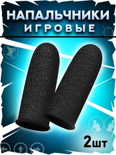 Желтый