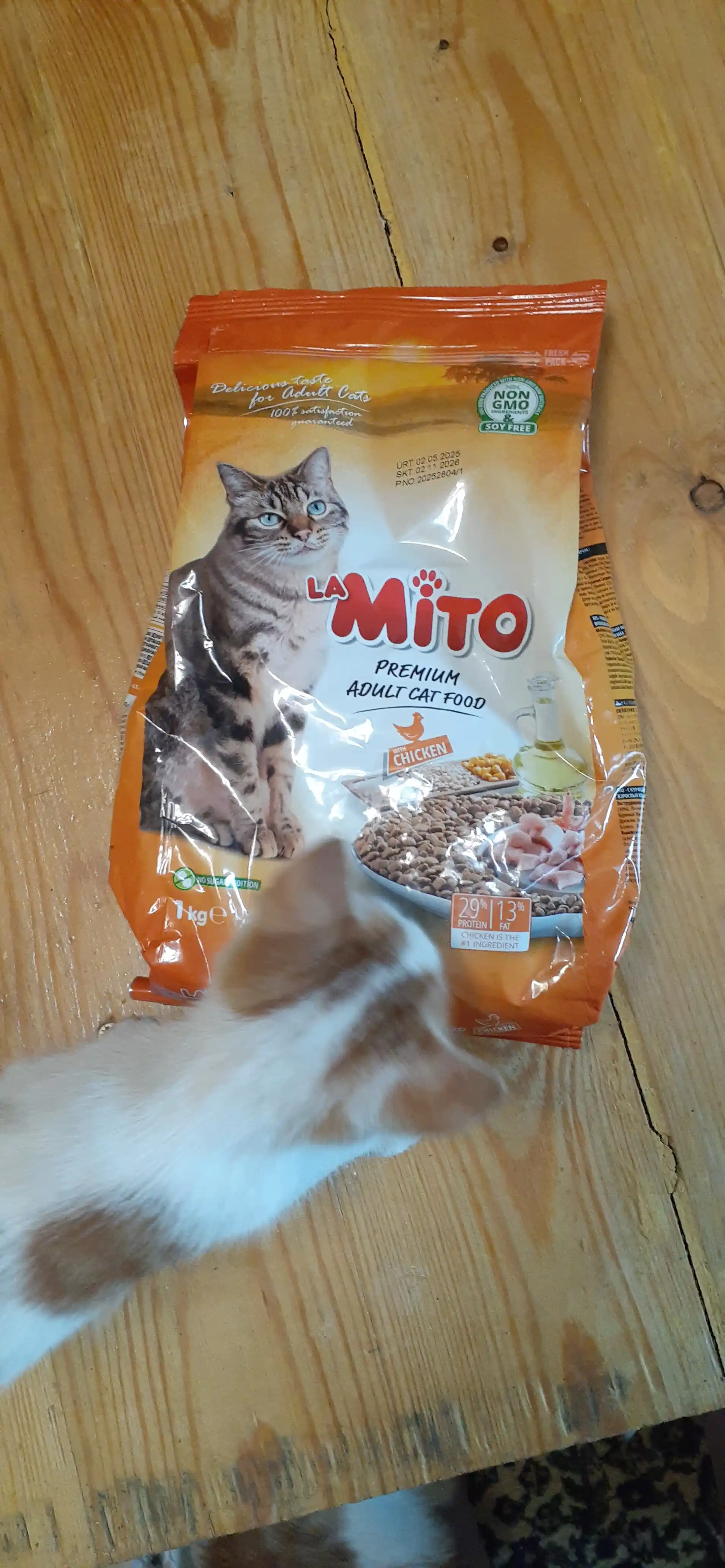 Mito mushuklar uchun quruq yem, tovuq go‘shti bilan, 1 kg