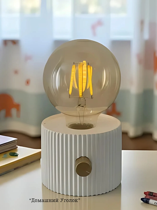 Стильная LED лампа Aesthetic USB — тёплое освещение для дома, террасы и отдыха