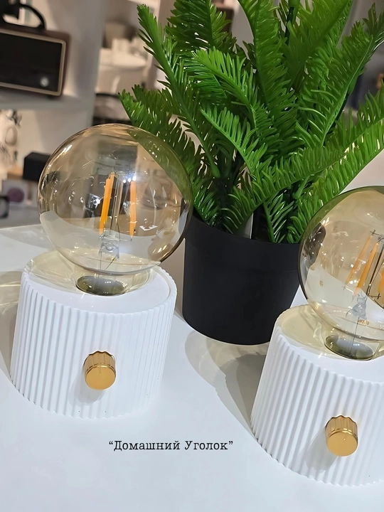 Стильная LED лампа Aesthetic USB — тёплое освещение для дома, террасы и отдыха