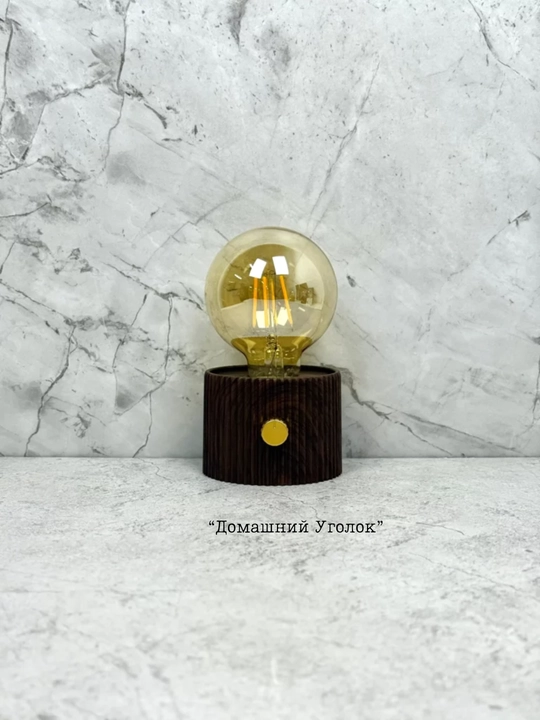 Стильная LED лампа Aesthetic USB — тёплое освещение для дома, террасы и отдыха