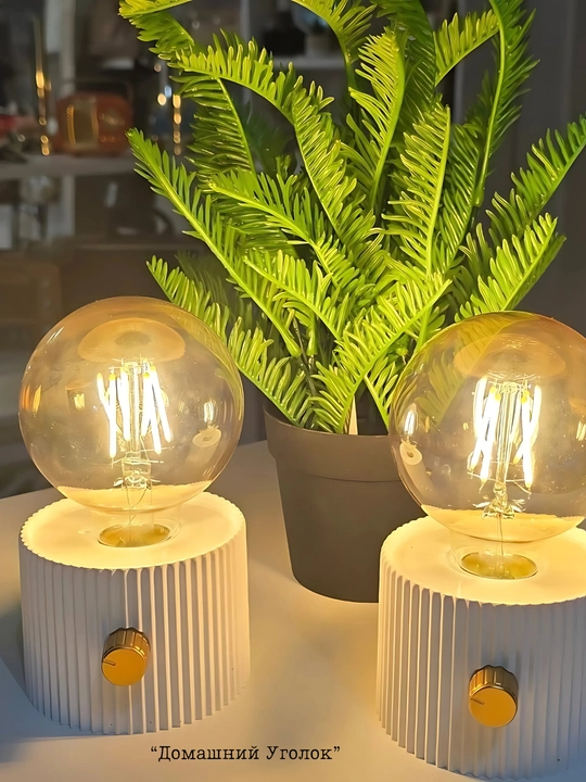 Стильная LED лампа Aesthetic USB — тёплое освещение для дома, террасы и отдыха