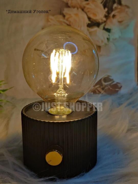 Стильная LED лампа Aesthetic USB — тёплое освещение для дома, террасы и отдыха