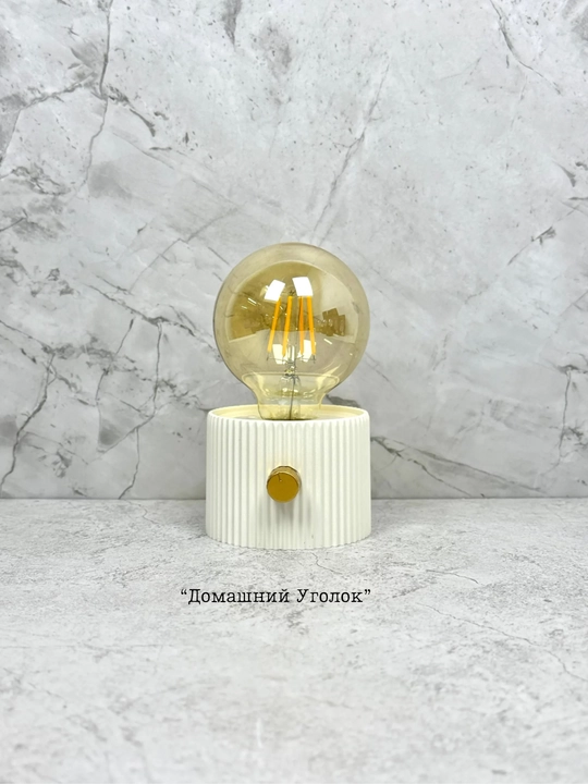 Стильная LED лампа Aesthetic USB — тёплое освещение для дома, террасы и отдыха