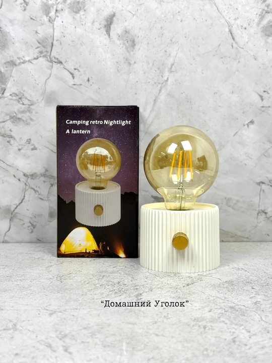Стильная LED лампа Aesthetic USB — тёплое освещение для дома, террасы и отдыха - 