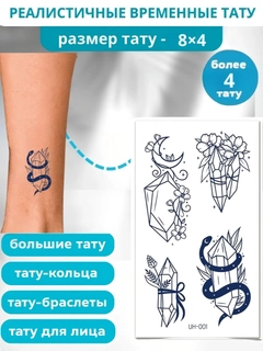Вишнёвый