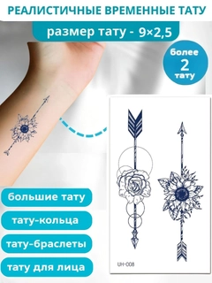 Бронзовый