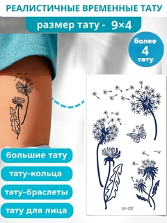 Голубой