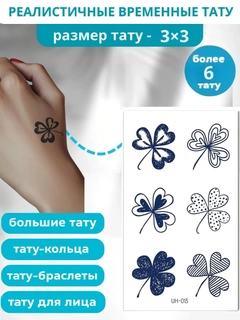 Зеленый