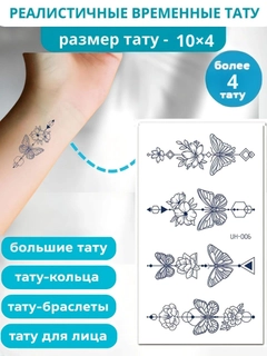 Бежевый