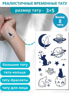 Золотой