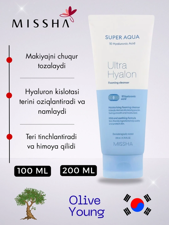 Missha Super Foaming Cleanser - Missha penka yuvinish va makiyajni olib tashlash uchun - 