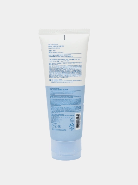 Missha Super Foaming Cleanser - Missha penka yuvinish va makiyajni olib tashlash uchun