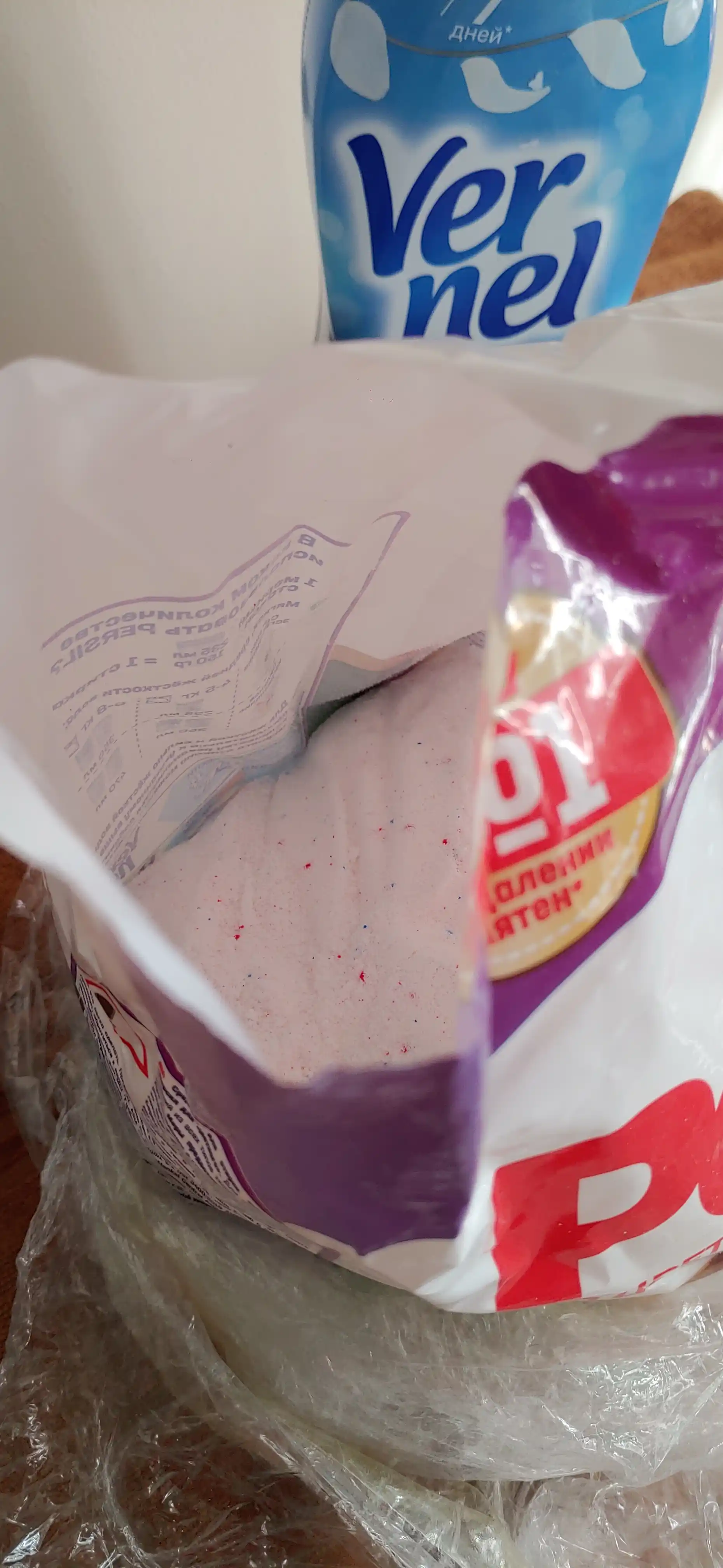 Rangli uchun Persil (3 kg) + Vernel Lola yangiligi (960 ml)