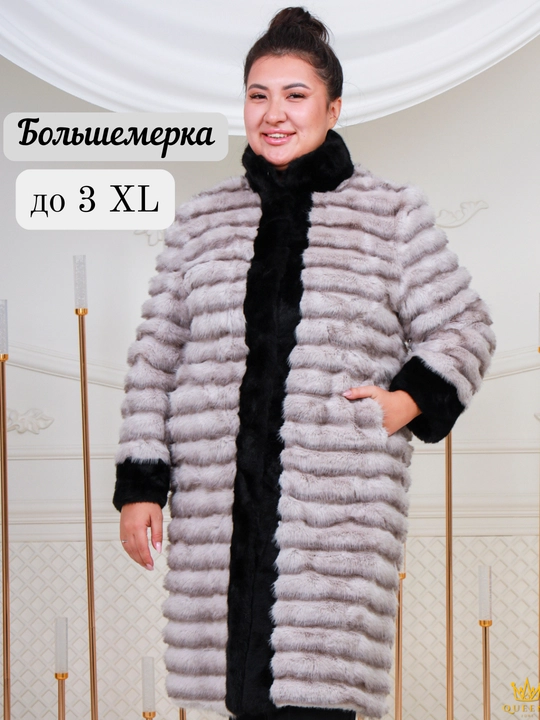 Shuba, Ayollar qishki paltosi uzun va kalta, eko norka 4хl gacha - 