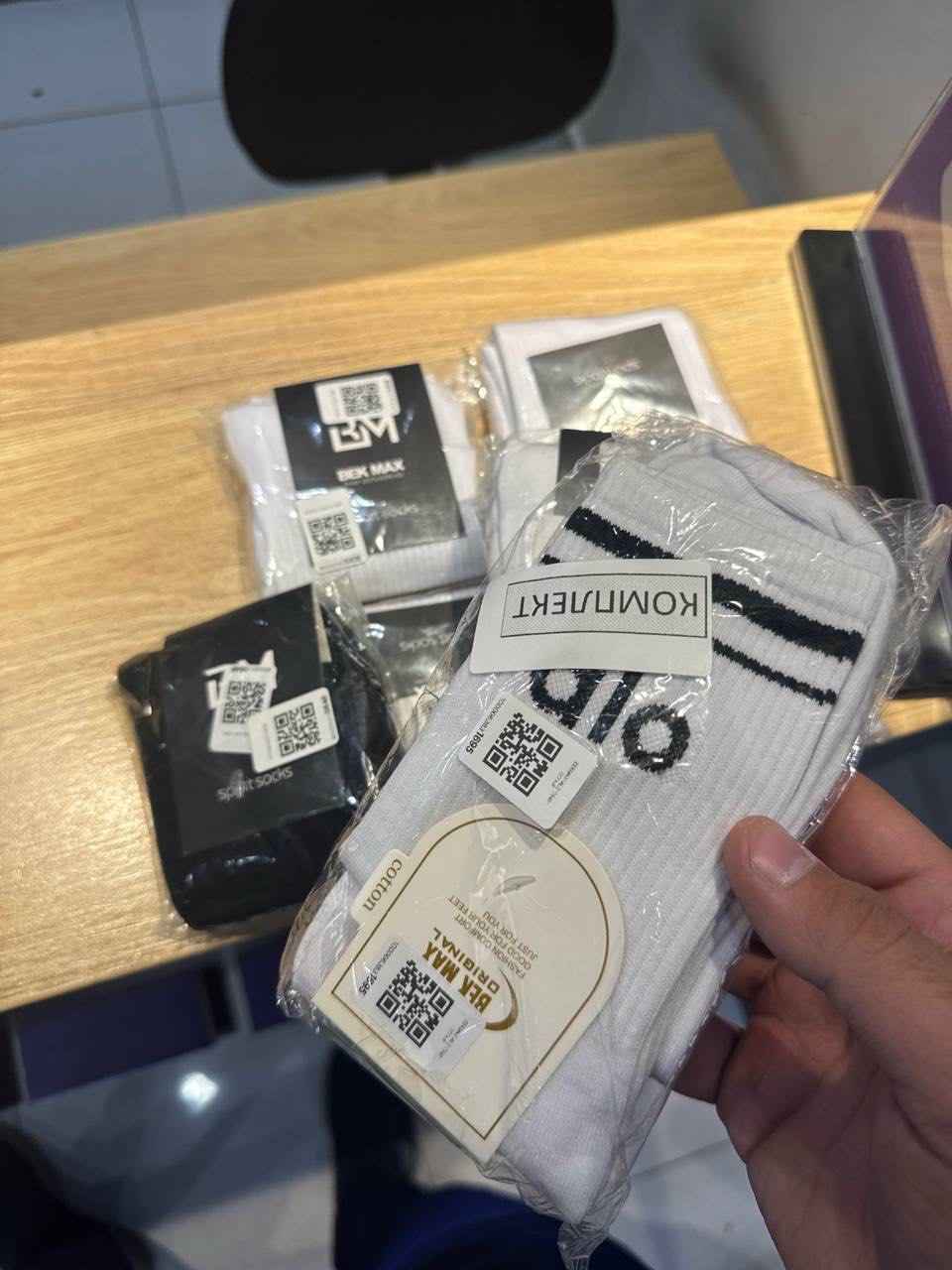 Alo носки