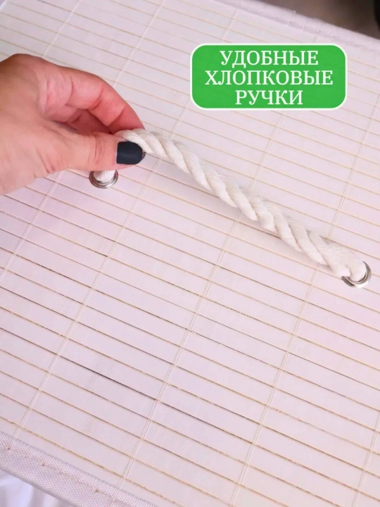 Корзина для хранения белья складная с двумя отсеками