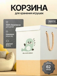 Желтый