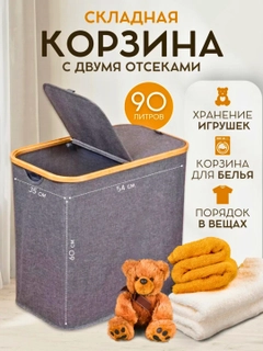 Индиго