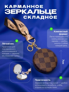 Коричневый