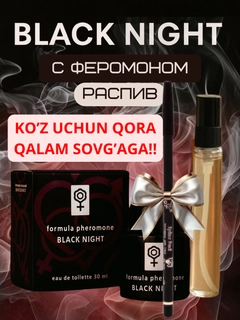 Qora