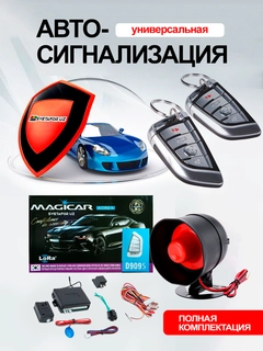 Белый