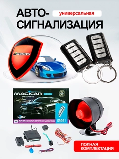 Бронзовый