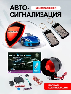 Голубой