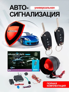 Желтый