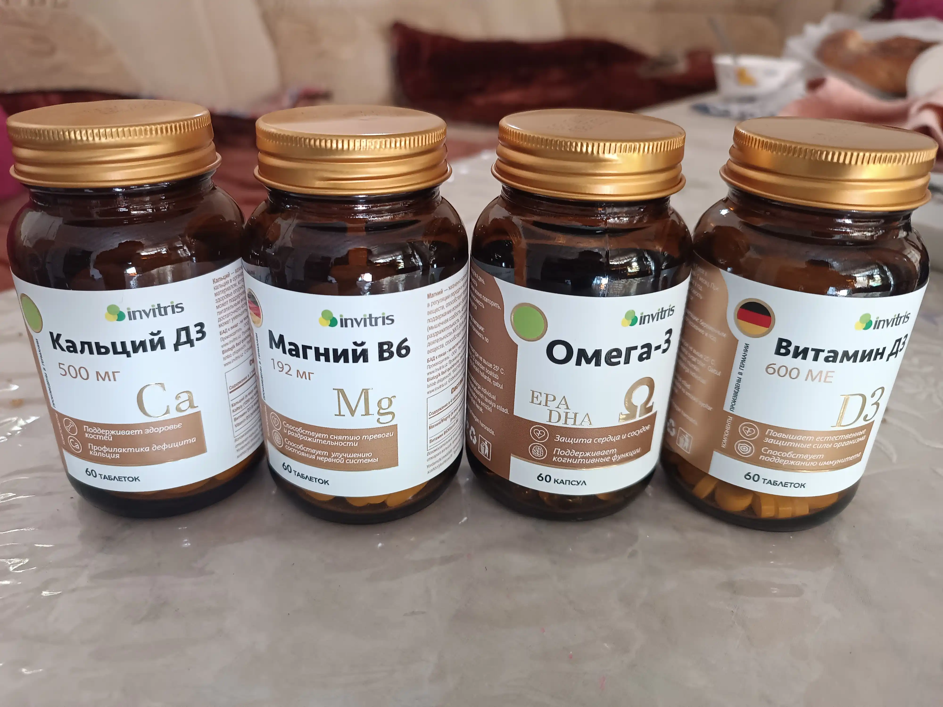 Immunitet uchun C vitamini 500 mg 60 dona