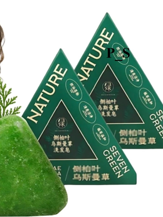Треугольник мыло шампунь Usman Grass Soap, Caclimen Biotae Isatis Indigotica Shampoo Bar  - 
