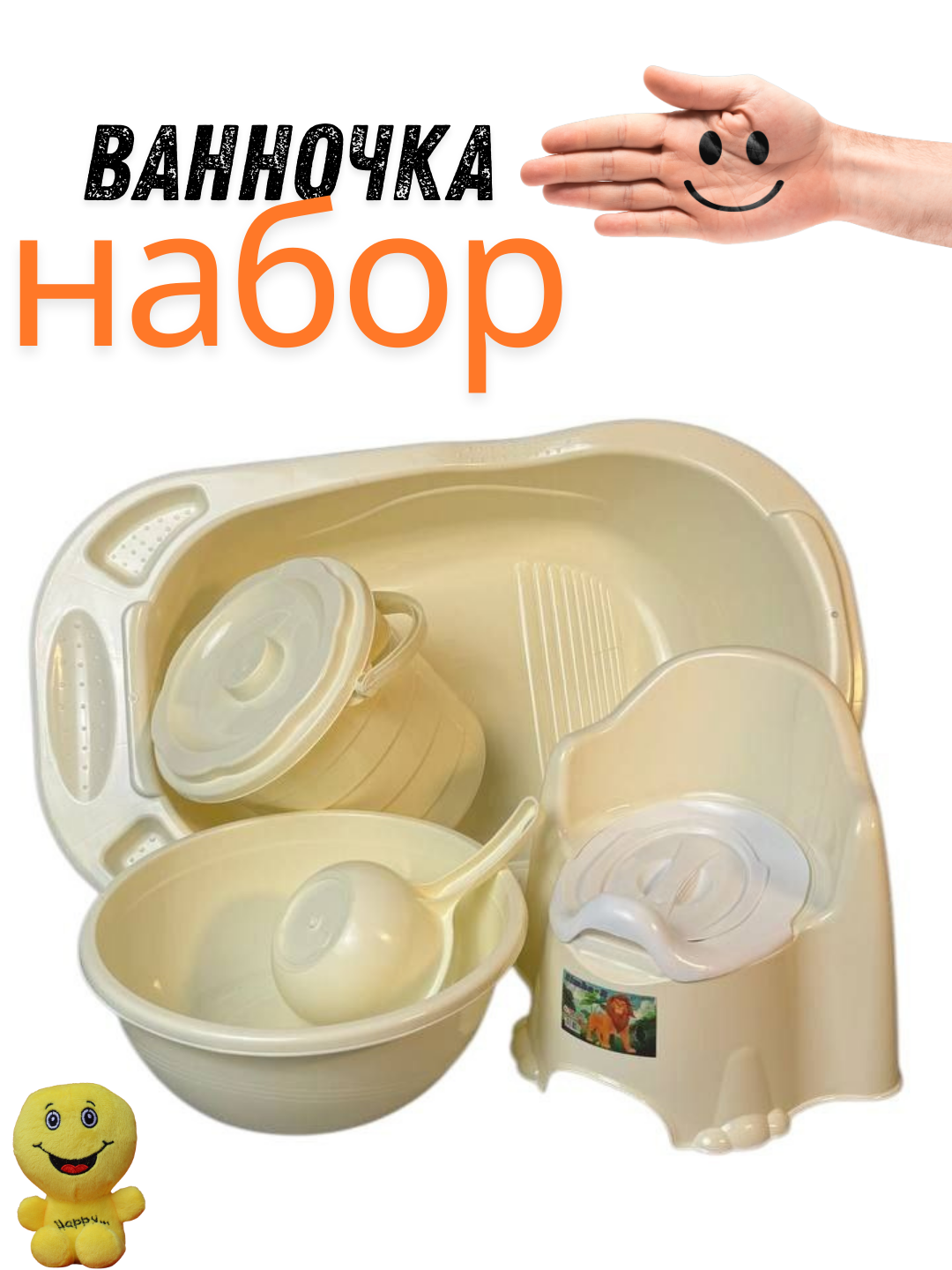 Лимонный