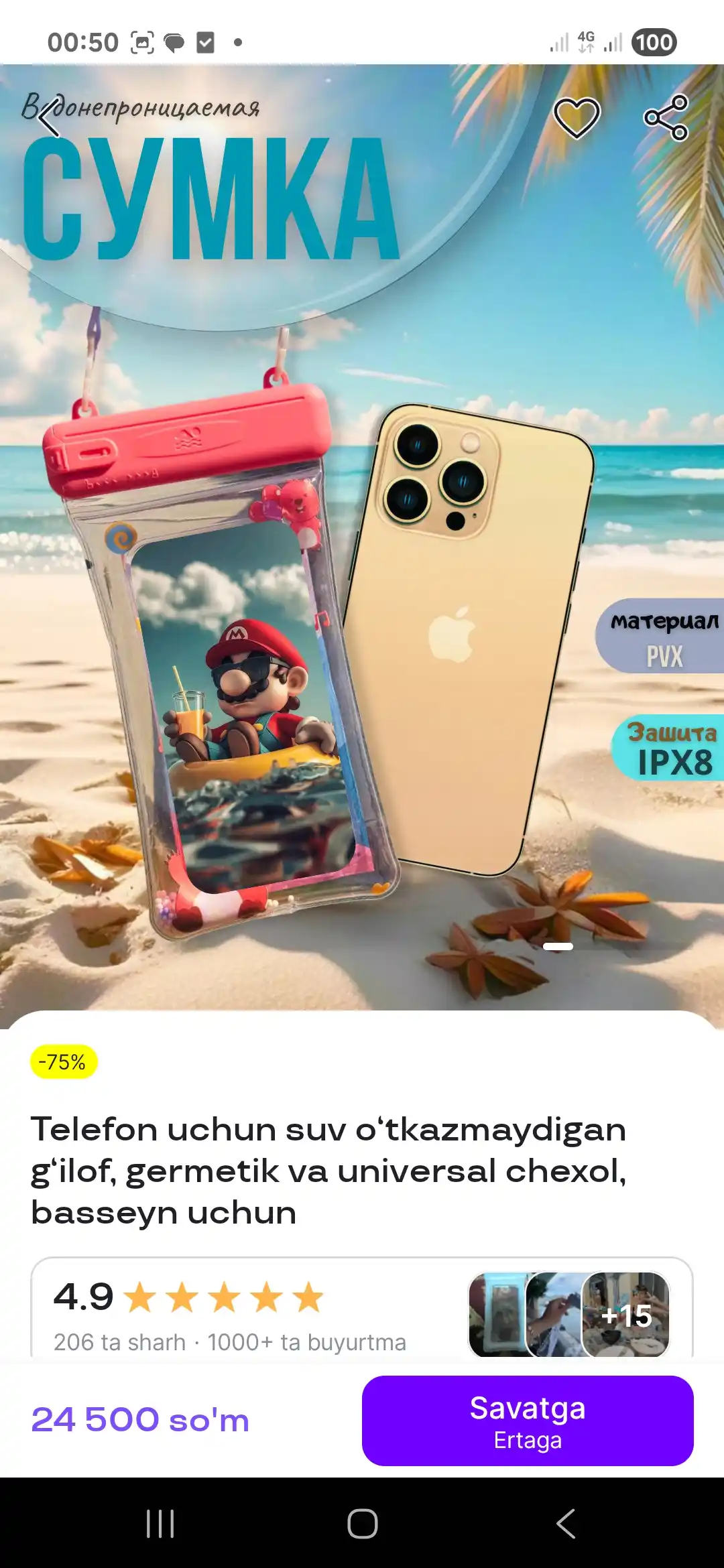 Telefon uchun suv o‘tkazmaydigan g‘ilof, germetik va universal chexol, basseyn uchun