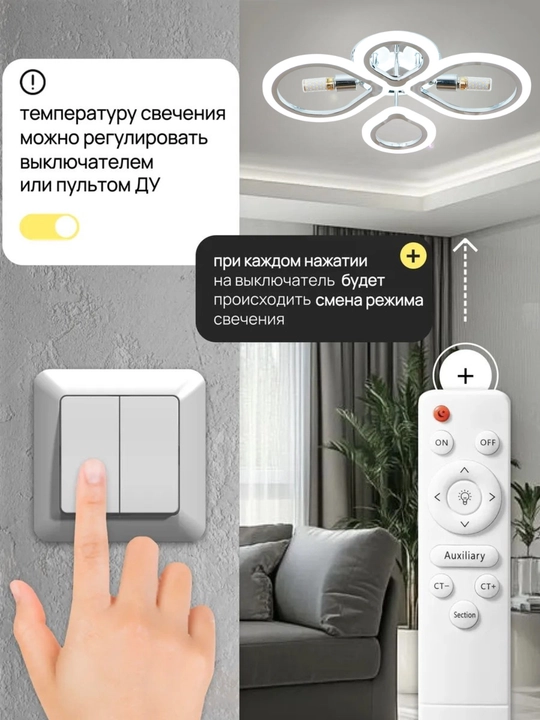 Lyustra pultli,patronli, 3 xil rejimli shift qandil oshxona va spalni uchun LED lyustralar
