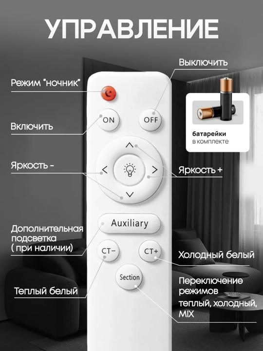 Lyustra pultli,patronli, 3 xil rejimli shift qandil oshxona va spalni uchun LED lyustralar