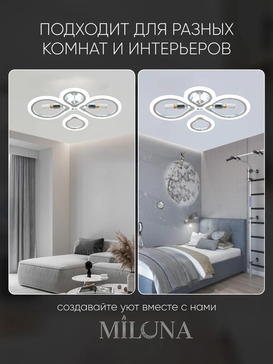 Lyustra pultli,patronli, 3 xil rejimli shift qandil oshxona va spalni uchun LED lyustralar