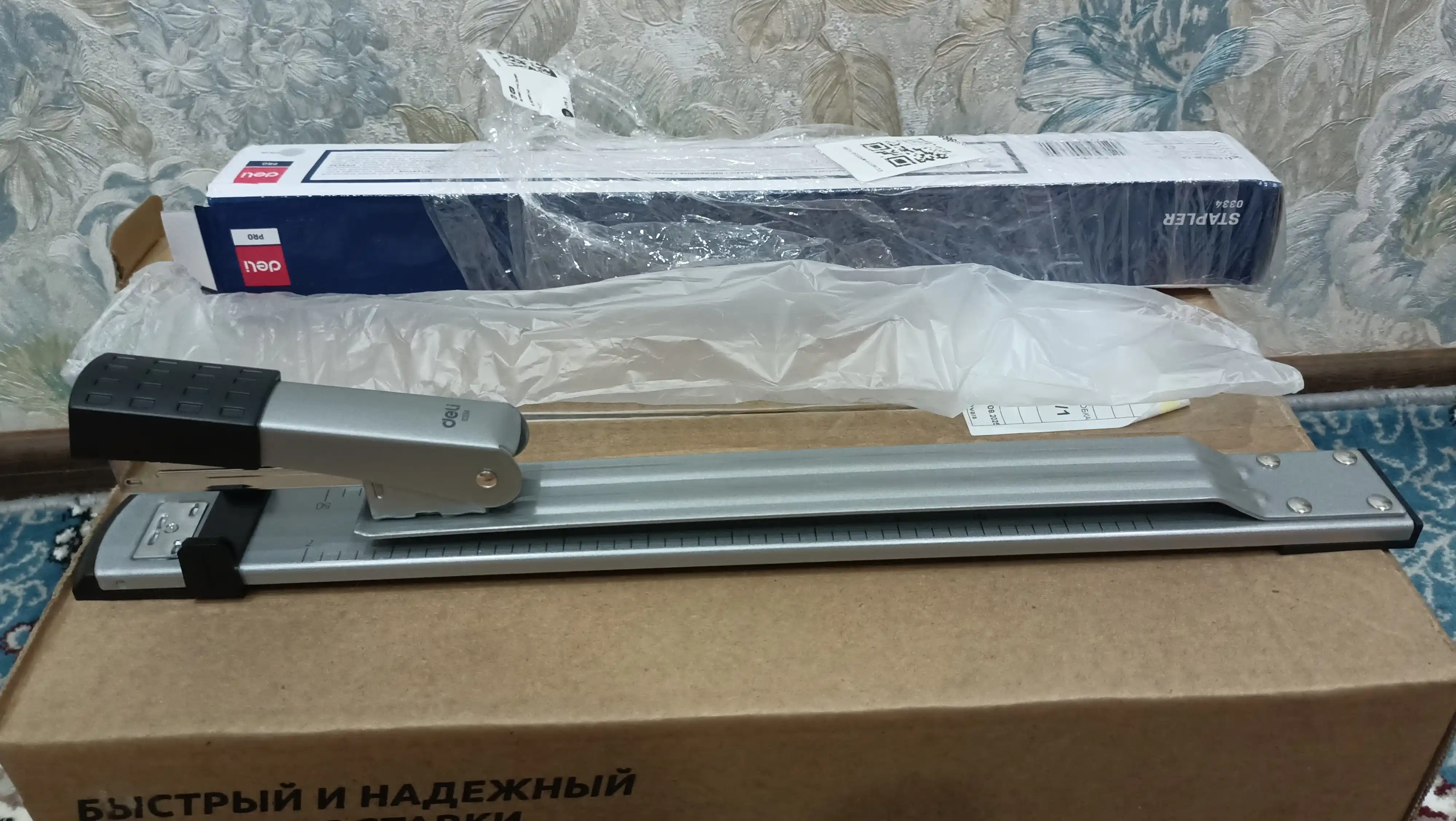 Stepler chuqur Deli 0334