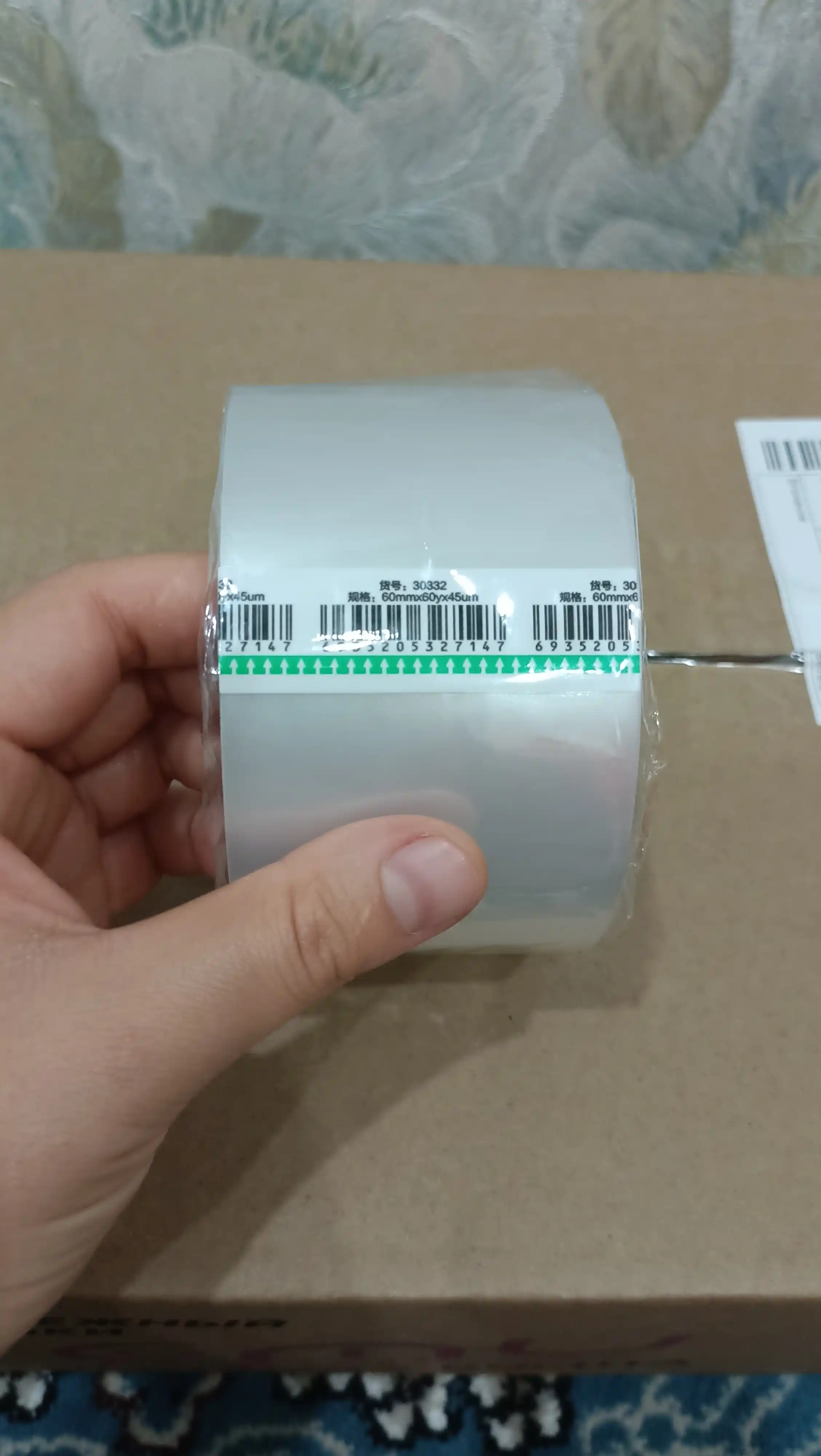 Скотч Deli 30332, 60 мм * 60 м
