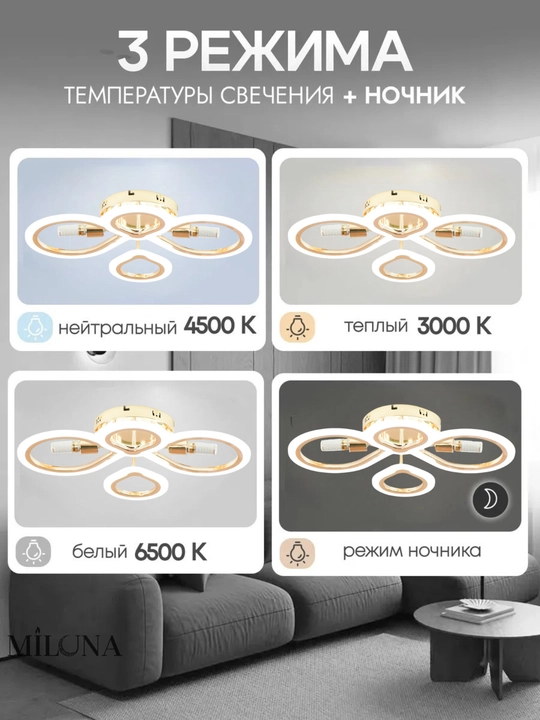 Lyustra pultli,patronli, 3 xil rejimli shift qandil oshxona va spalni uchun LED lyustralar