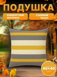 Бронзовый