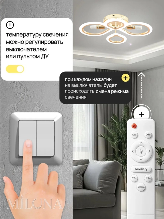 Lyustra pultli,patronli, 3 xil rejimli shift qandil oshxona va spalni uchun LED lyustralar