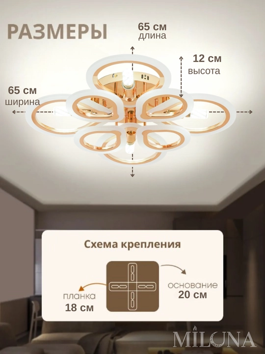 Lyustra pultli,patronli, 3 xil rejimli shift qandil oshxona va spalni uchun LED lyustralar