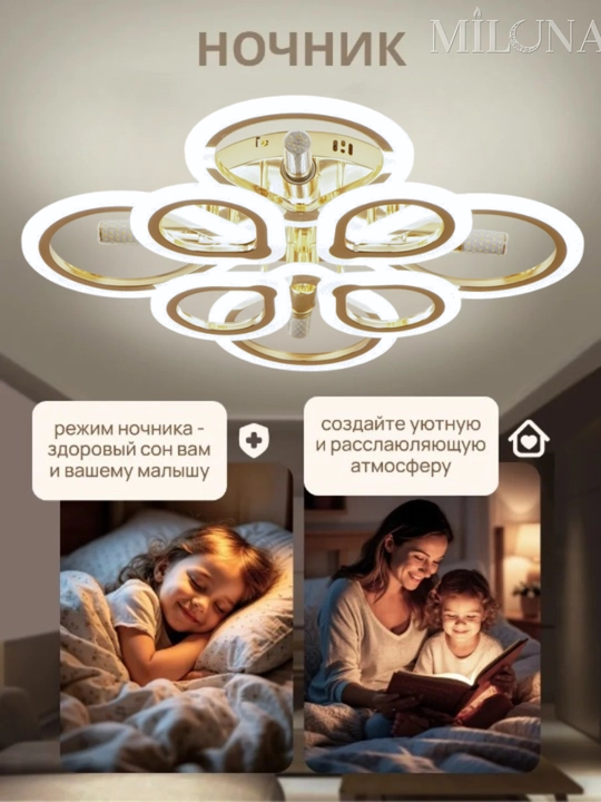 Lyustra pultli,patronli, 3 xil rejimli shift qandil oshxona va spalni uchun LED lyustralar