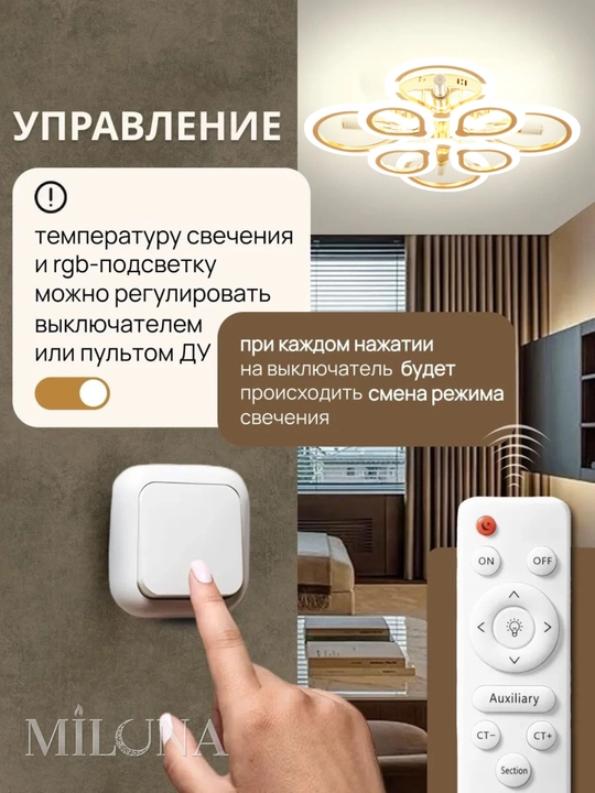 Lyustra pultli,patronli, 3 xil rejimli shift qandil oshxona va spalni uchun LED lyustralar