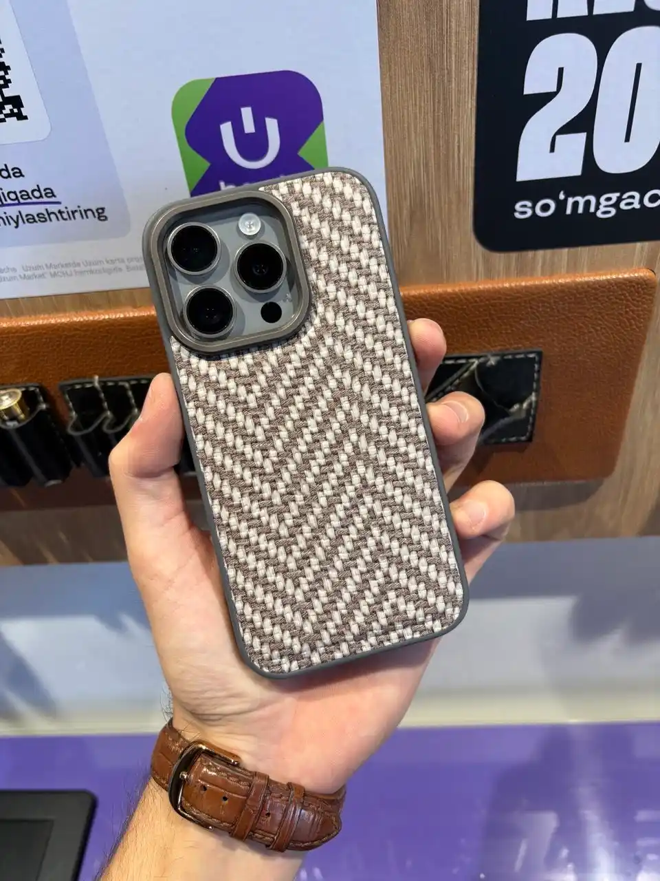 Чехол с плетёным узором для iPhone 11, 12, 13, 14, 15, 16, 16 Pro, 16 Pro Max
