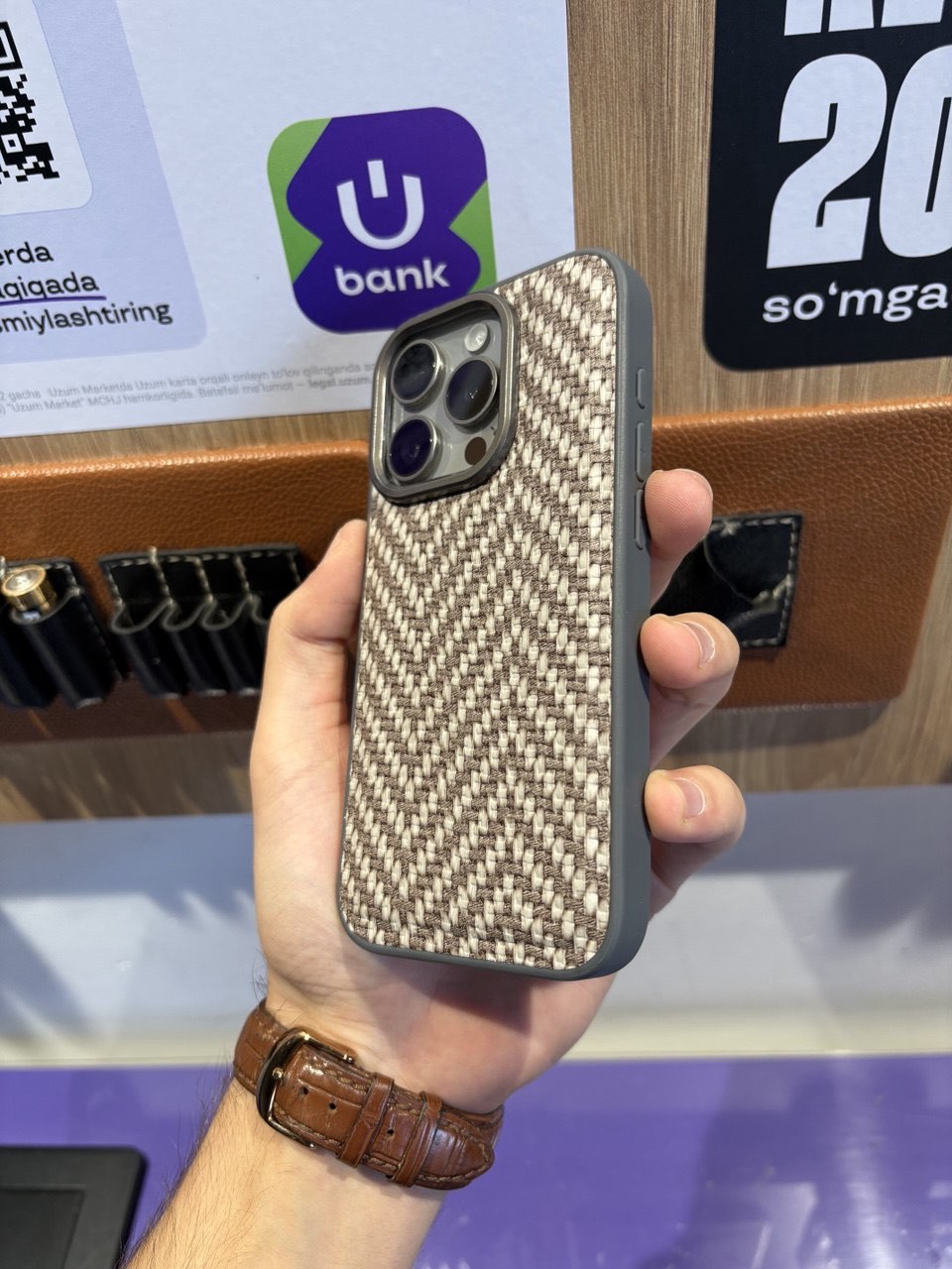 Чехол с плетёным узором для iPhone 11, 12, 13, 14, 15, 16, 16 Pro, 16 Pro Max