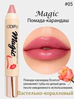 Pastel marjon