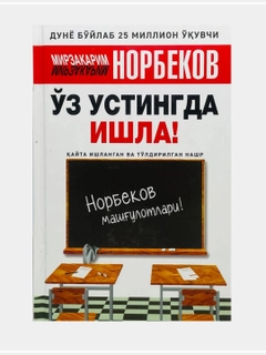 Бордовый