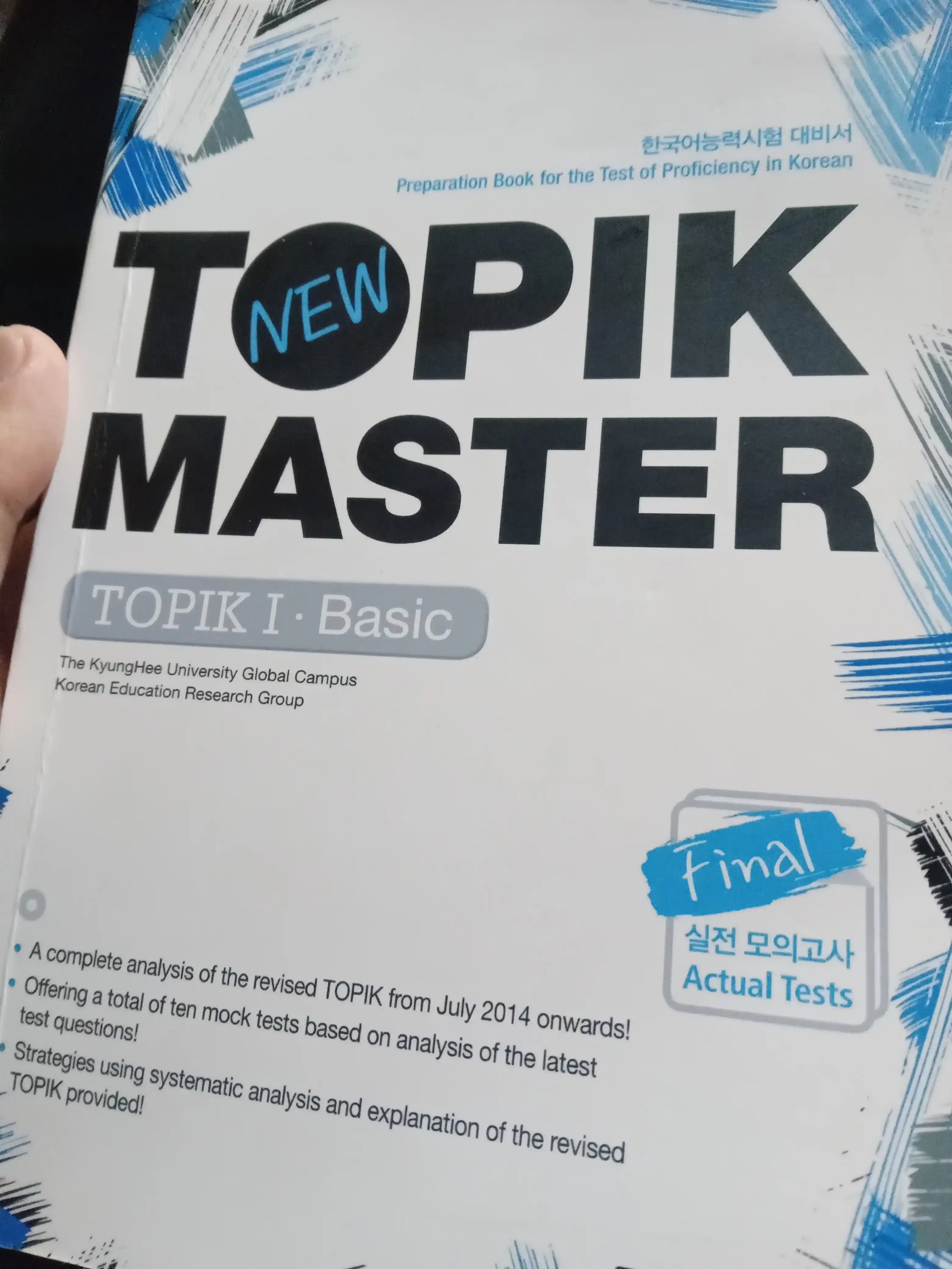 TOPIK MASTER:Yakuniy (Basic) - Kitob + C (Koreys va Ingliz tillari)